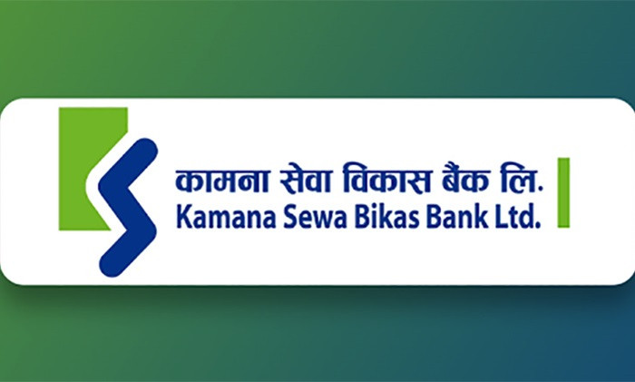 कामना सेवा विकास बैंकले सर्वसाधारणका लागी सेयर बिक्री गर्दै