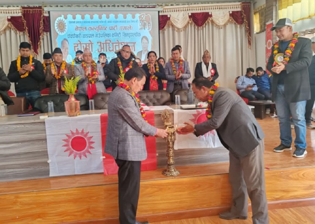 एमालेले सिन्धुपाल्चोकका दुई पालिकामा छान्यो नयाँ नेतृत्व