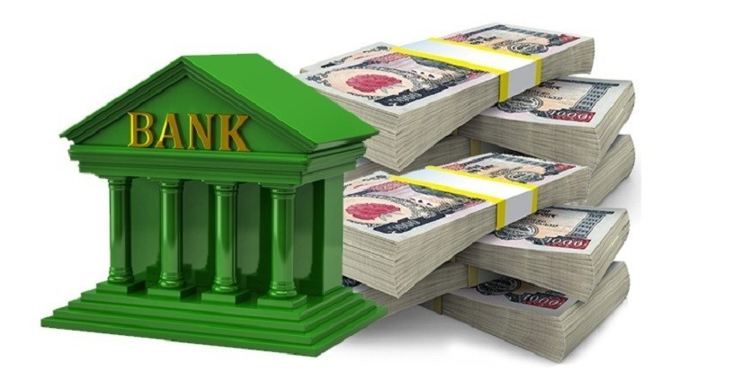 वाणिज्य बैंकहरूकाे नाफामा कमी