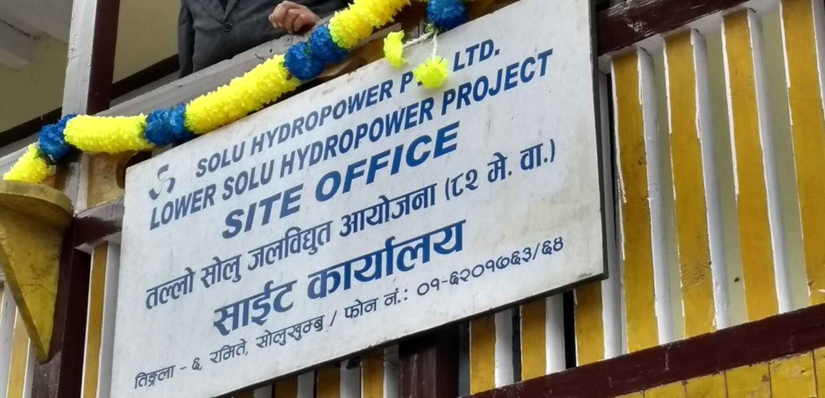 सोलुखुम्बुमा निर्माणाधीन तल्लो सोलु हाइड्रोपावर निर्माणको काम अन्तिम चरणमा
