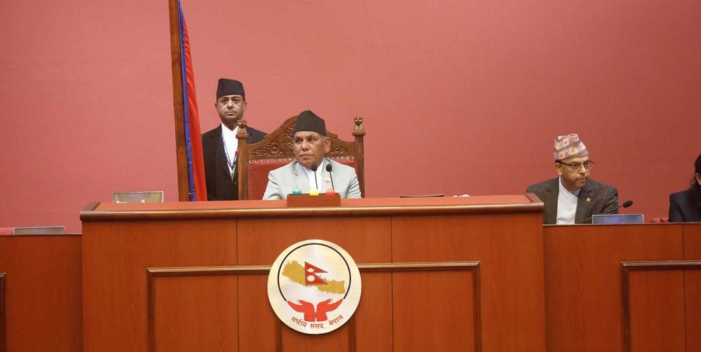 राष्ट्रियसभा बैठक आइतबारसम्मका लागि स्थगित