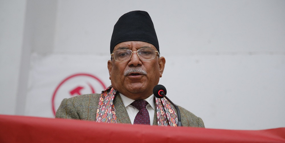 दलित समुदायको विशेषाधिकारलाई दृढतापूर्वक कार्यान्वयन गर्नुपर्छः प्रचण्ड