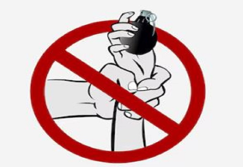 हिंसात्मक अतिवाद रोकथाम दिवस मनाइँदै