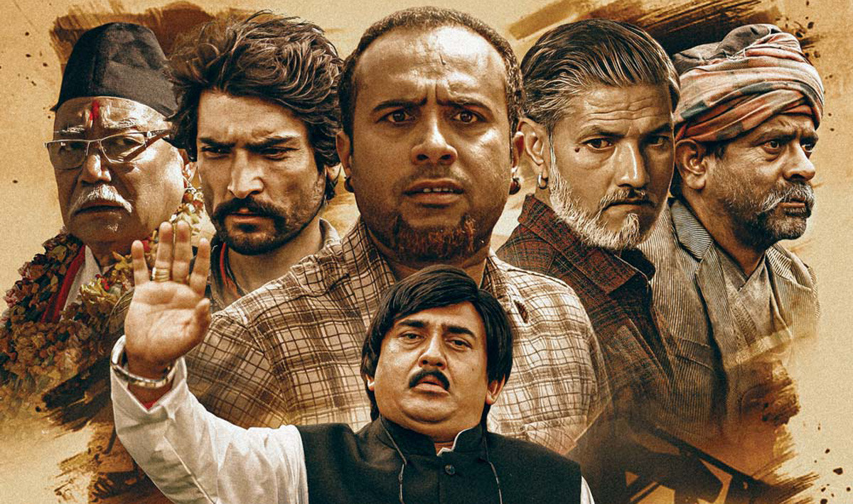 ‘पूर्णबहादुरको सारङ्गी’ पछि ‘लाज शरणम्’ले फर्काउन सक्छ दर्शकलाई हलमा