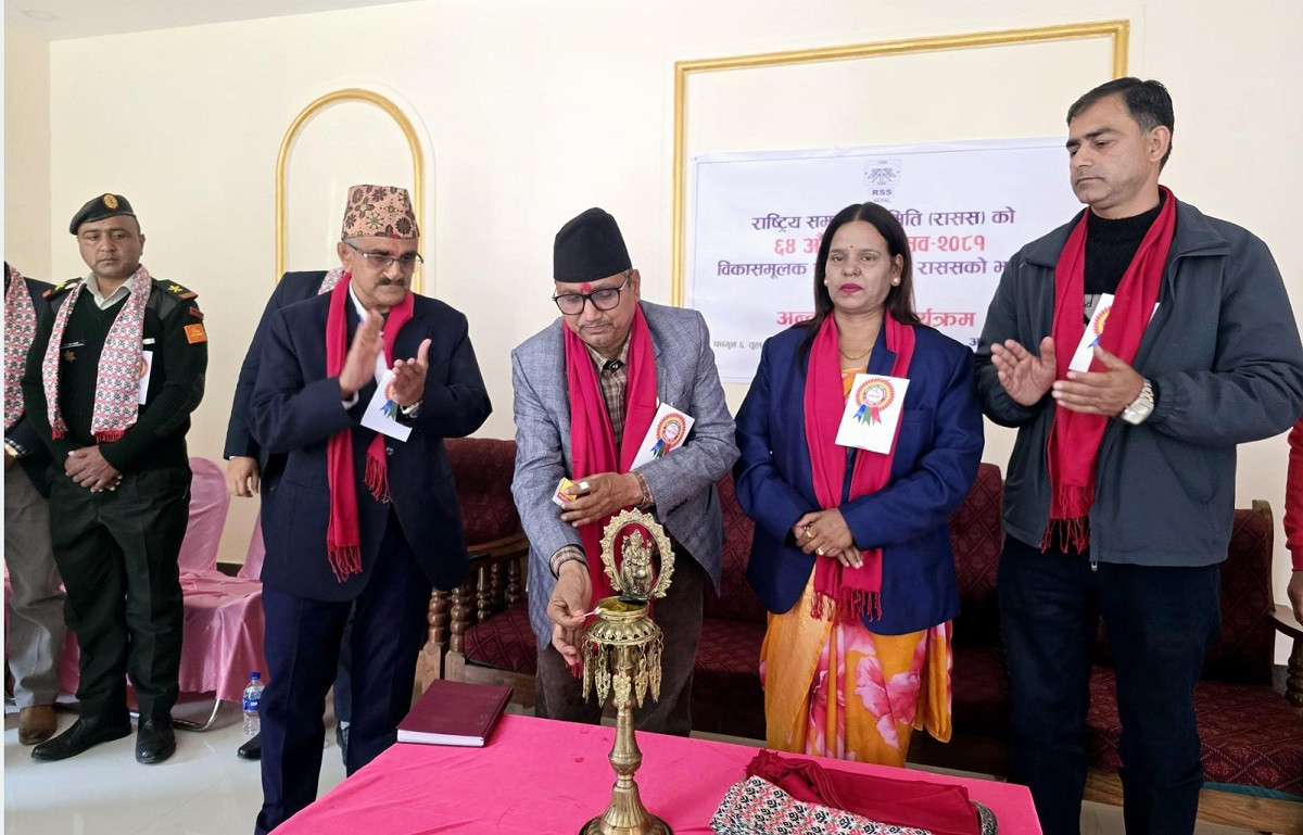 विकासका मुद्दालाई प्राथमिकता दिन सरोकारवालाको जोड