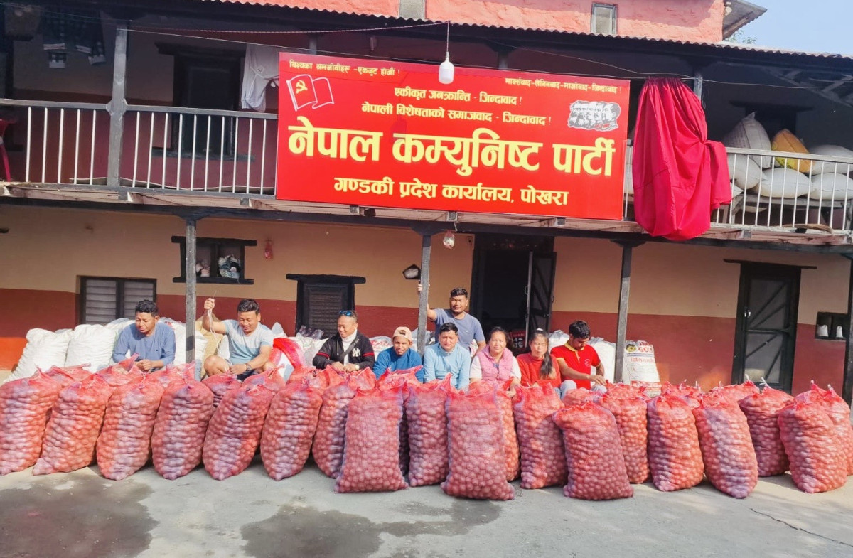 कृषिबाट आम्दानी लिँदै नेकपाका कार्यकर्ता