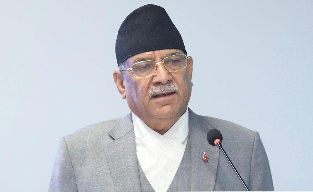 ग्याल्पो ल्होसारले राष्ट्रिय एकतालाई सुदृढ गर्न प्रेरणा मिल्छ : प्रचण्ड