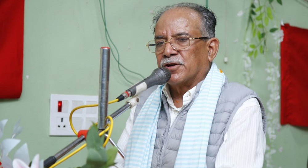 मधेशी जनताको मुक्तिको जिम्मा माओवादीले लिन्छः अध्यक्ष प्रचण्ड