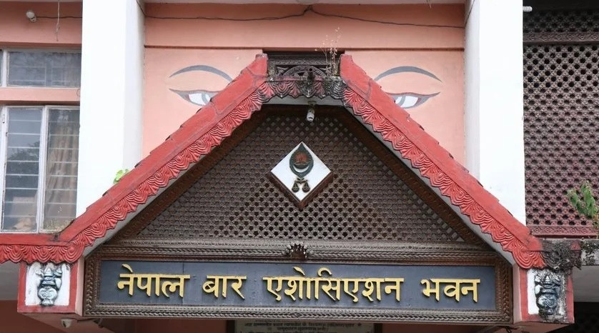 बार मतदाता नामावली विवाद : आन्दोलनरत पक्ष र समितिबिच वार्ता सुरु