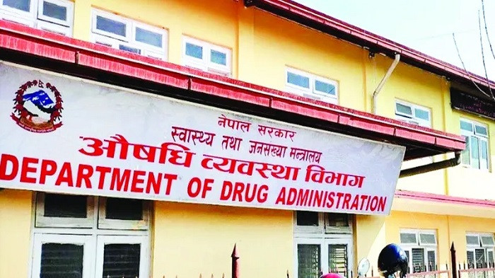 औषधिको लेबलमा रातो धर्का राख्न विभागको निर्देशन