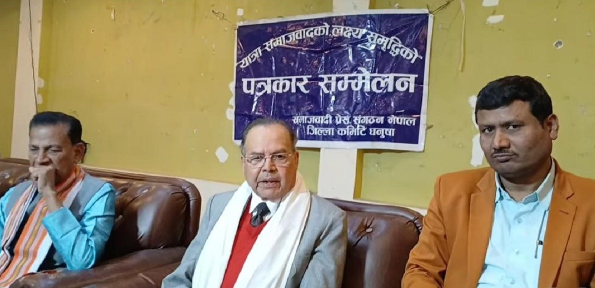 कुनै पनि पार्टीसँग एकीकरणको सम्भावना छैन : नेता खनाल