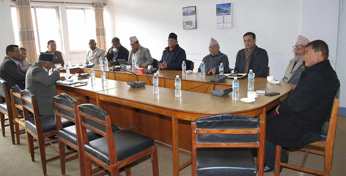 विपक्षी दलहरूको बैठक बस्दै