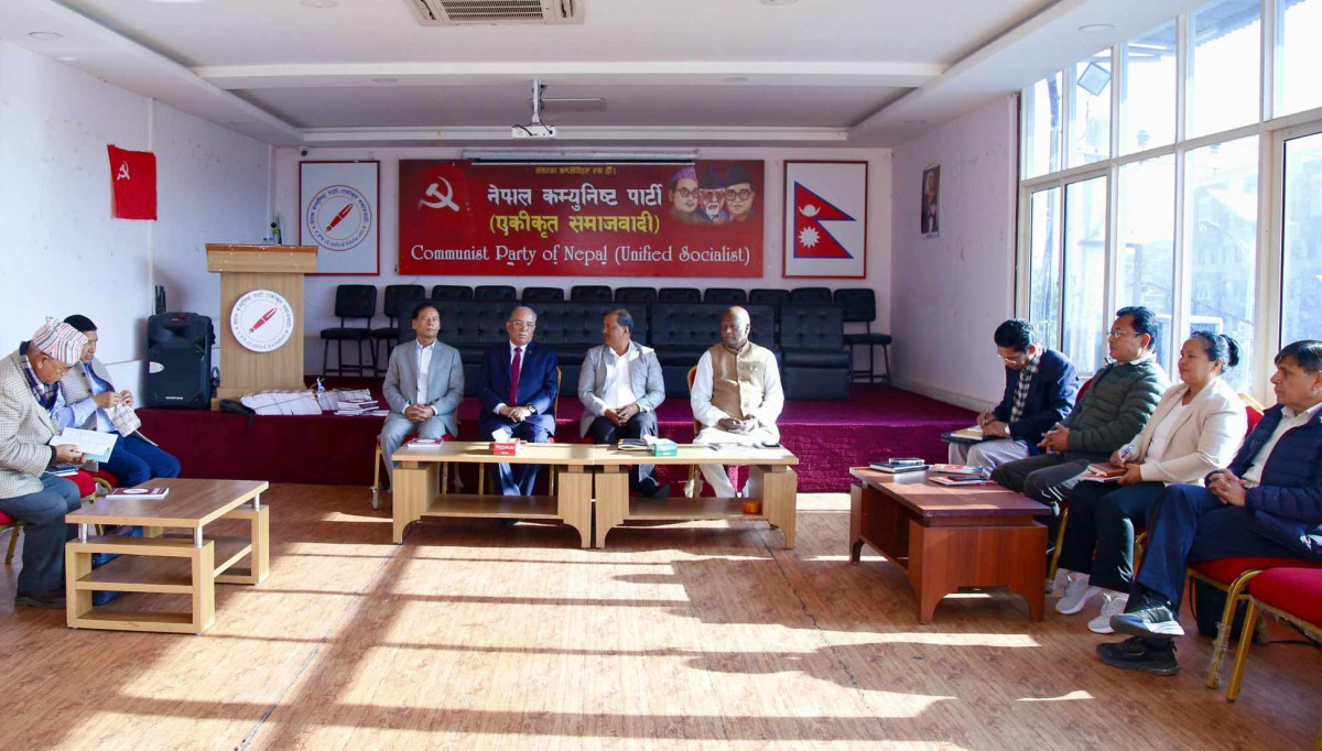 समाजवादी मोर्चाको बैठक आलोकनगरमा