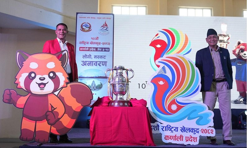 दशौँ राष्ट्रिय खेलकुदको लोगो र मस्कट सार्वजनिक