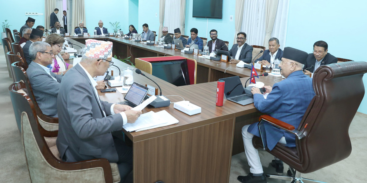 चैत २४ गते सार्वजनिक बिदा, यस्ता छन् मन्त्रिपरिषद्का अरू निर्णय