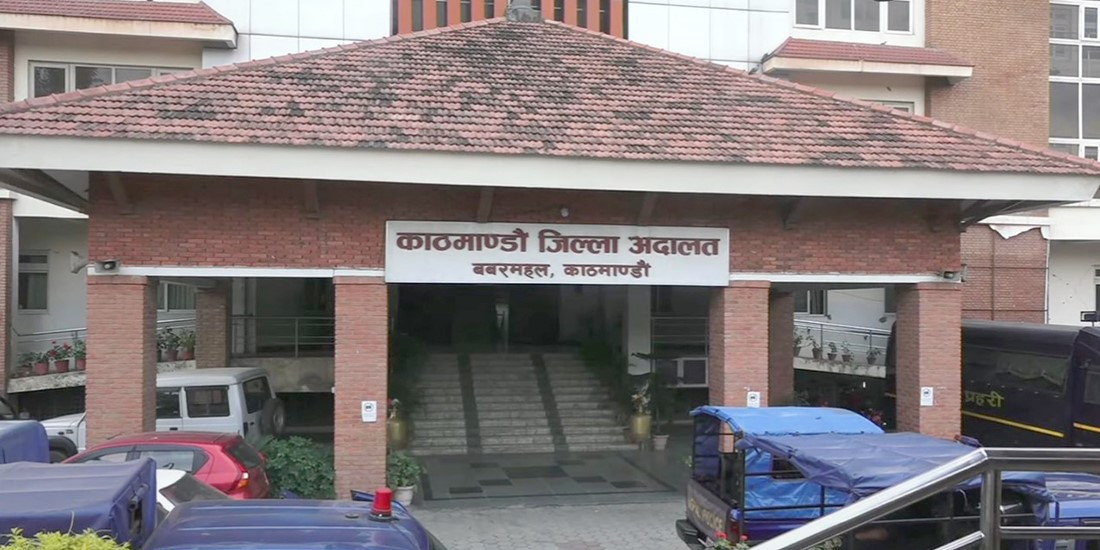 बालिकामाथि यौन दुर्व्यवहारमा महानगरको मनोसामाजिक प्रतिवेदनबाट जाहेरीको दावी पुग्ने अदालतको ठहर