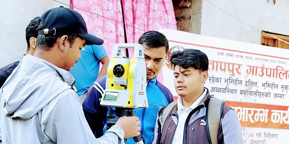 भूमि समस्या समाधान आयोगद्वारा जग्गा नापजाँचको काम सुरु