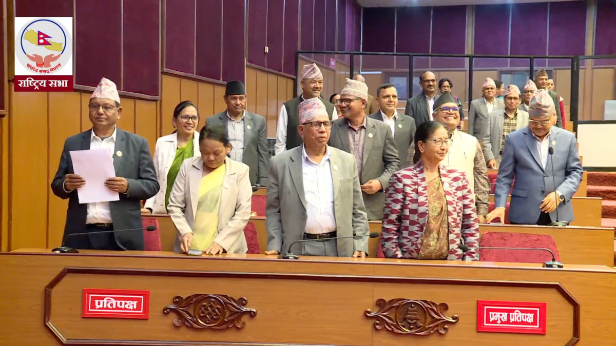 राष्ट्रियसभा बैठक पनि अवरुद्ध