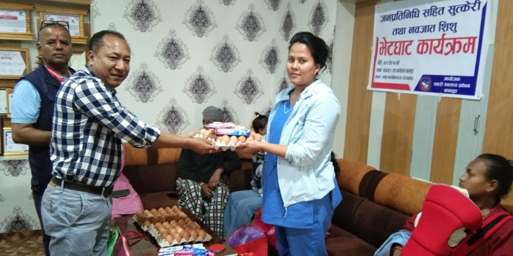 सुत्केरीलाई पोषण र स्वास्थ्य सेवा