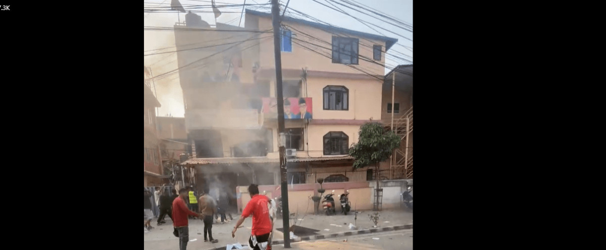 एकीकृत समाजवादीको कार्यालयमा तोडफोड