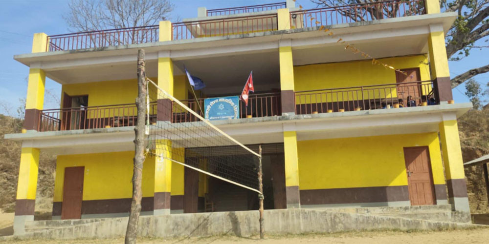 विद्यालय चलाउन चन्दा