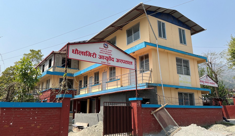 धौलागिरि आयुर्वेद अस्पतालमा पूर्वाधार थपिँदै