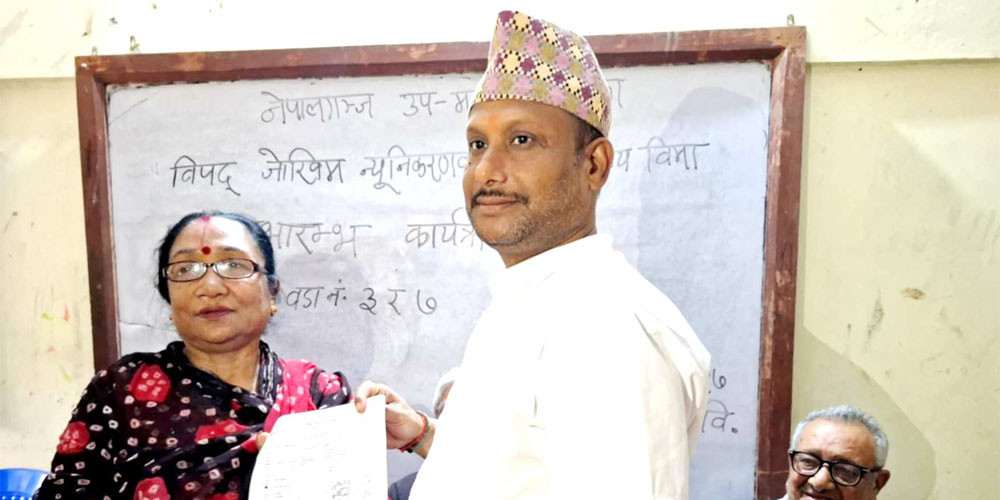 भूकम्पको जोखिममा रहेका १५१ आवासीय घरको बीमा