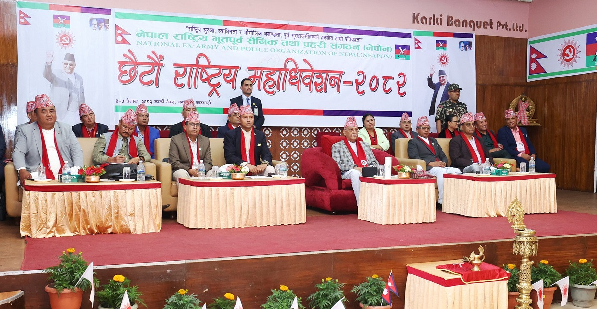 द्वन्द्वकालमा भएका जघन्य अपराधलाई माफी दिन सकिँदैन : प्रधानमन्त्री