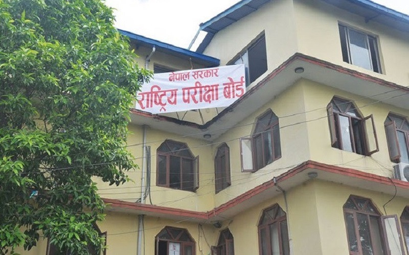 कक्षा १२ को परीक्षा सरेको छैन : बोर्ड