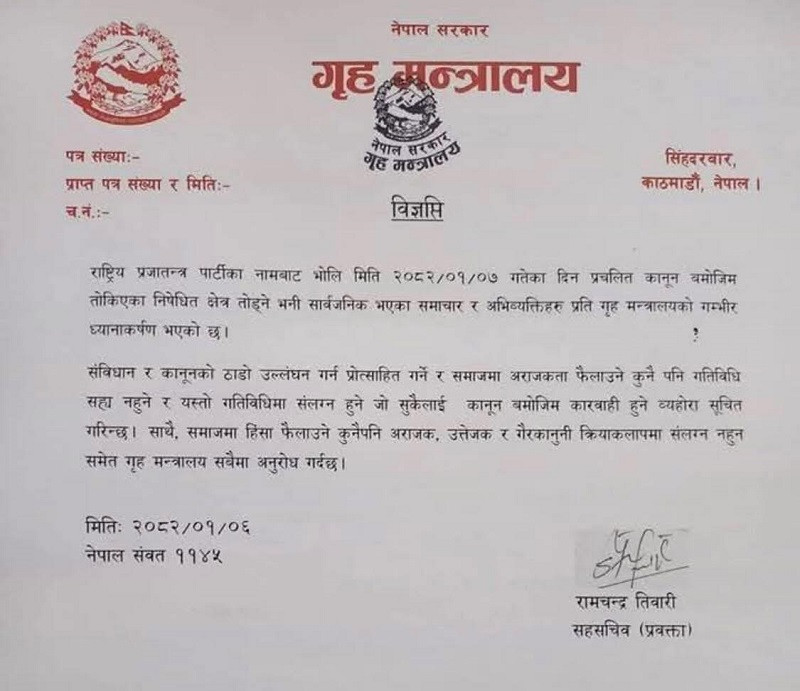 Griha_iHWMs9ZLqD.jpg