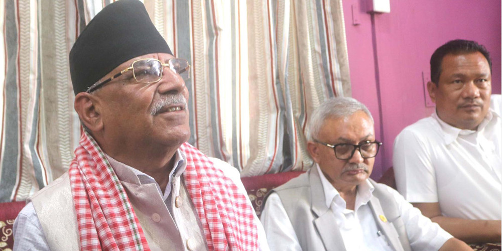 ‘पूर्वराष्ट्रपति, उपराष्ट्रपतिलाई पुनःराजनीतिमा फर्कन बन्देज छैन’