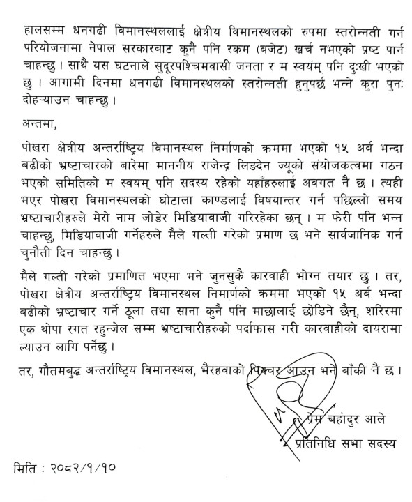 WhatsApp Image 2025-04-23 at 13.58.26_3128561b.jpg