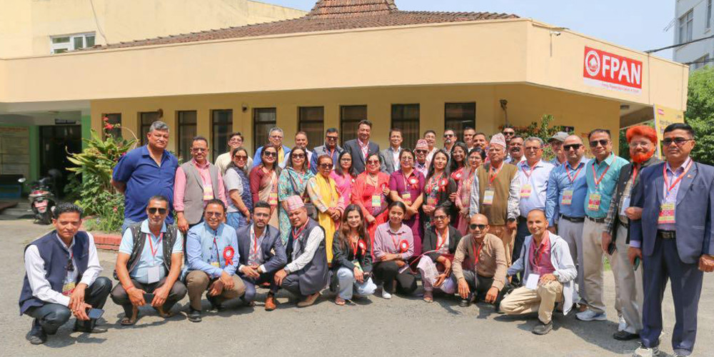 नेपाल परिवार नियोजन सङ्घको साधारण सभा सम्पन्न