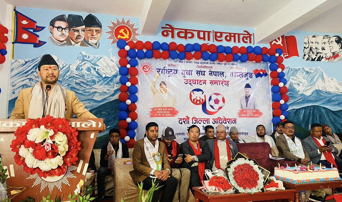 क्षितिज थेवेकै गृहजिल्लाको युवा संघमा भाँडभैलो, अधिवेशन हलमा कुर्सी हानाहान