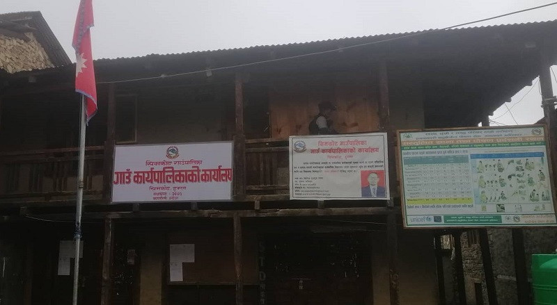 हुम्लाको सिमकोट गाउँपालिका पूर्ण खोप सुनिश्चित घोषणा