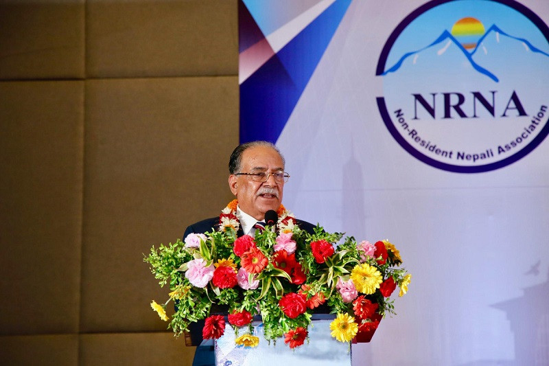 गैर आवासीय नेपाली सङ्घकाे एकता महाधिवेशन सम्पन्न