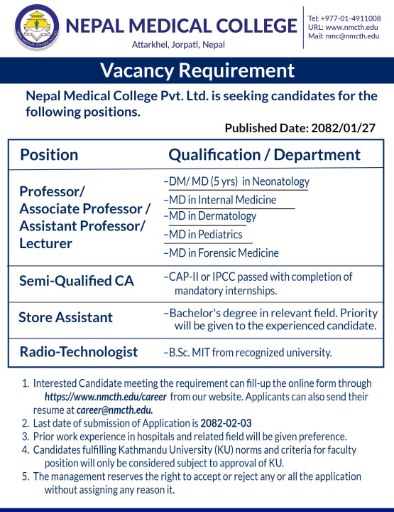 NMC Vacancy design 2082-01-27 (1).jpg
