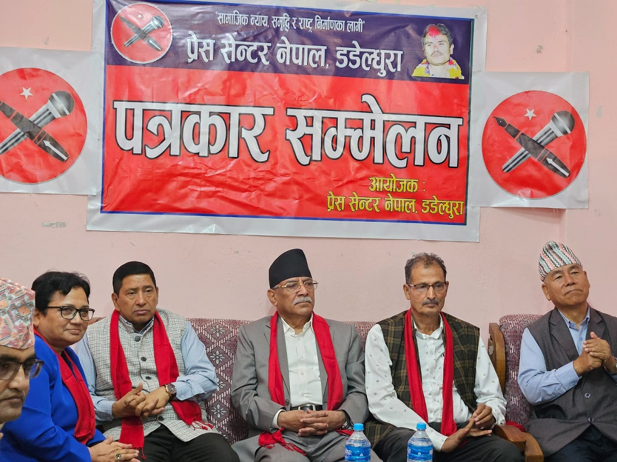 सरकार बनाउने-भत्काउनेतिर माओवादीको ध्यान छैन : प्रचण्ड