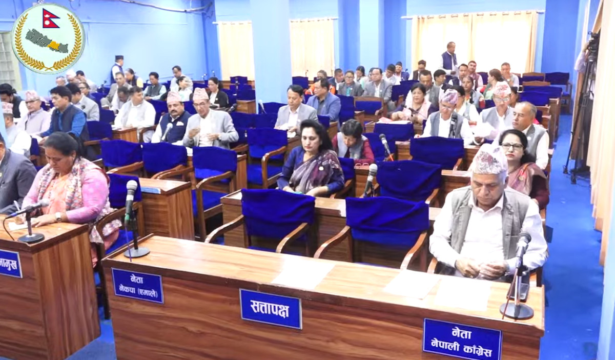 बागमती प्रदेशसभा बैठक सुरु