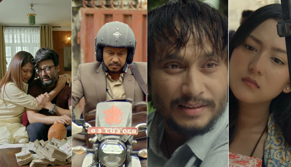 रिलिजपछि ‘के घर के डेरा : घर नं २’को ट्रेलर ट्रेन्डिङमा