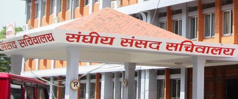 शिक्षा समितिको बैठक बस्दै