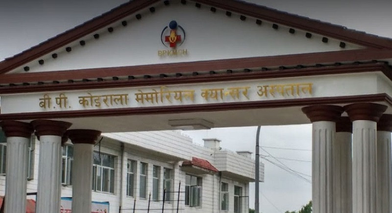 बीपी मेमोरियल क्यान्सर अस्पतालमा नयाँ प्रविधिबाट शल्यक्रिया
