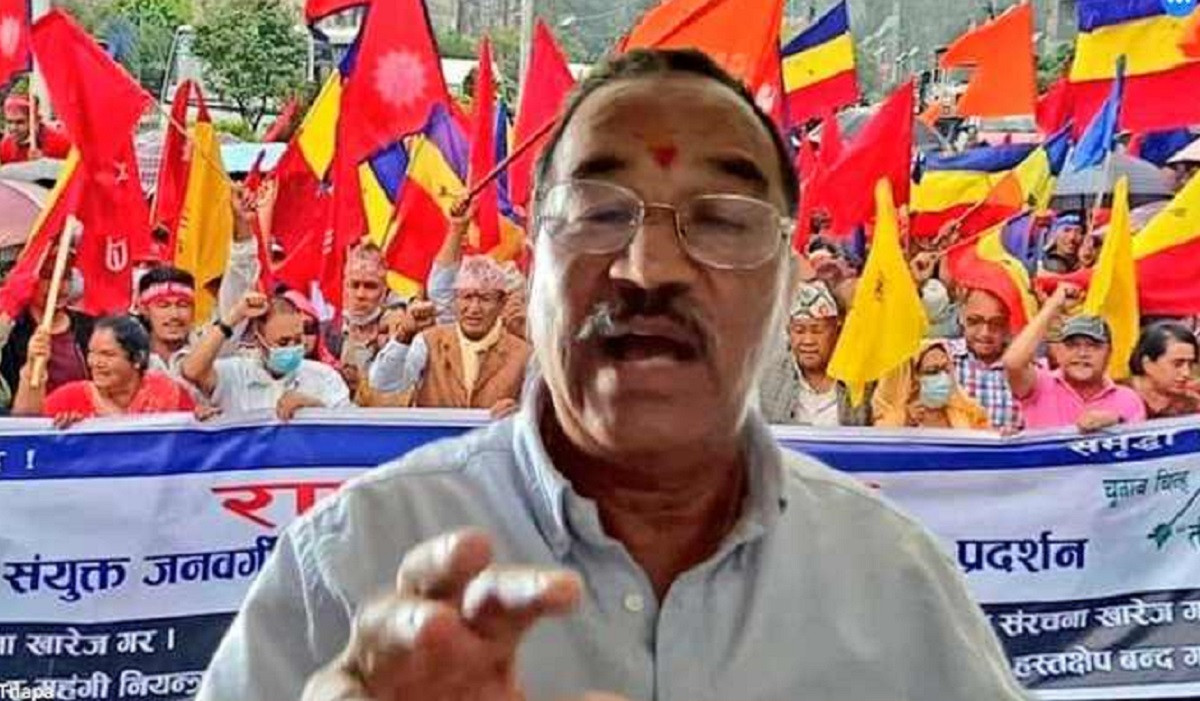सर्वोच्चको न्याय सम्पादनप्रति कमल थापाको गुनासो