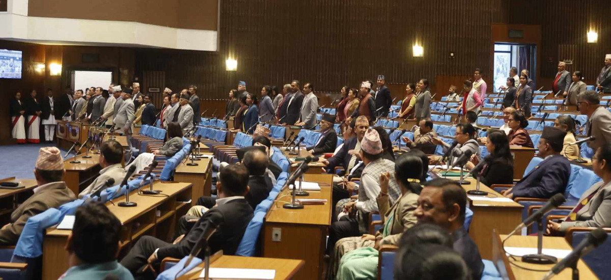 प्रतिनिधिसभा बैठक आइतबारका लागि सर्‍यो
