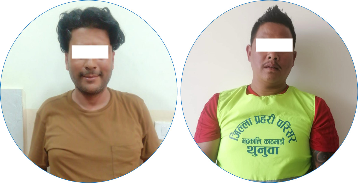 नेपाल प्रहरीको डि.एस.पि. हुँ भनि ठगी गर्ने व्यक्तिहरू पक्राउ