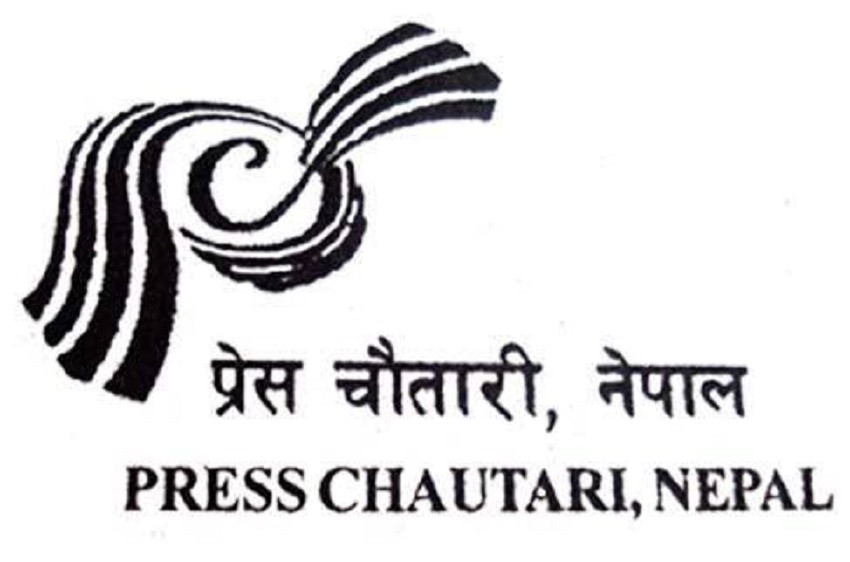 ‘पत्रकार पाठकविरुद्धको पक्राउ पुर्जी खारेज होस्’