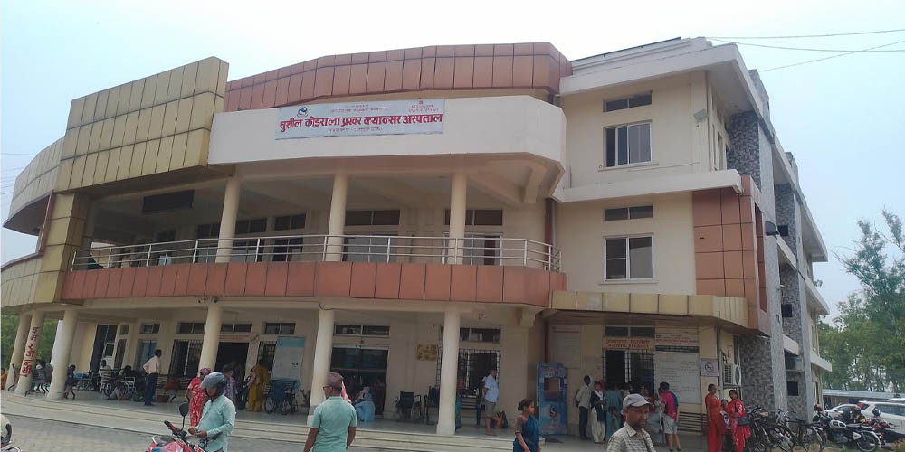 पश्चिम नेपालका क्यान्सरका बिरामीलाई नजिकै उपचार सेवा