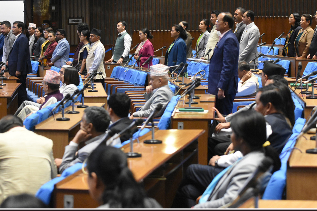 प्रतिनिधिसभा बैठक दिउँसो ३ बजेलाई तय, बस्ने नबस्ने टुङ्गो छैन