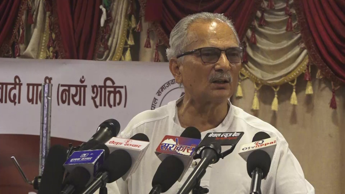 बाबुरामले भने- कांग्रेस, एमाले र माओवादीका कारण देशको अवस्थामा परिवर्तन भएन