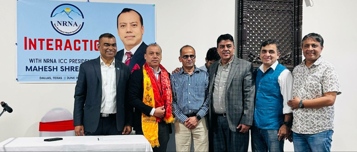 एनआरएनएको आधिकारिकताबारे कुनै पनि भ्रममा नपर्न अध्यक्ष श्रेष्ठको आग्रह